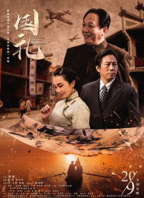 97色伦色在线综合视频